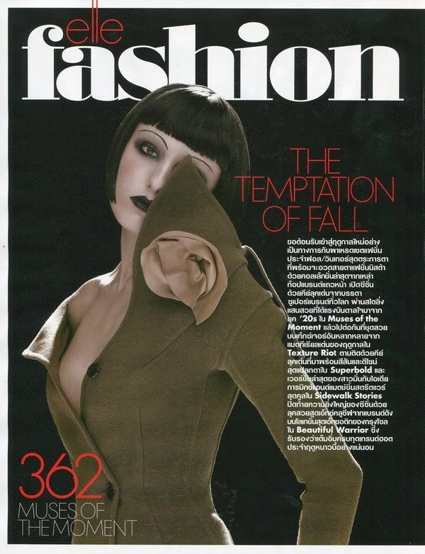 Elle Thailand September 2014, Jo Kruk Céline 2014 AW Olive Low-Twist Top Editorials