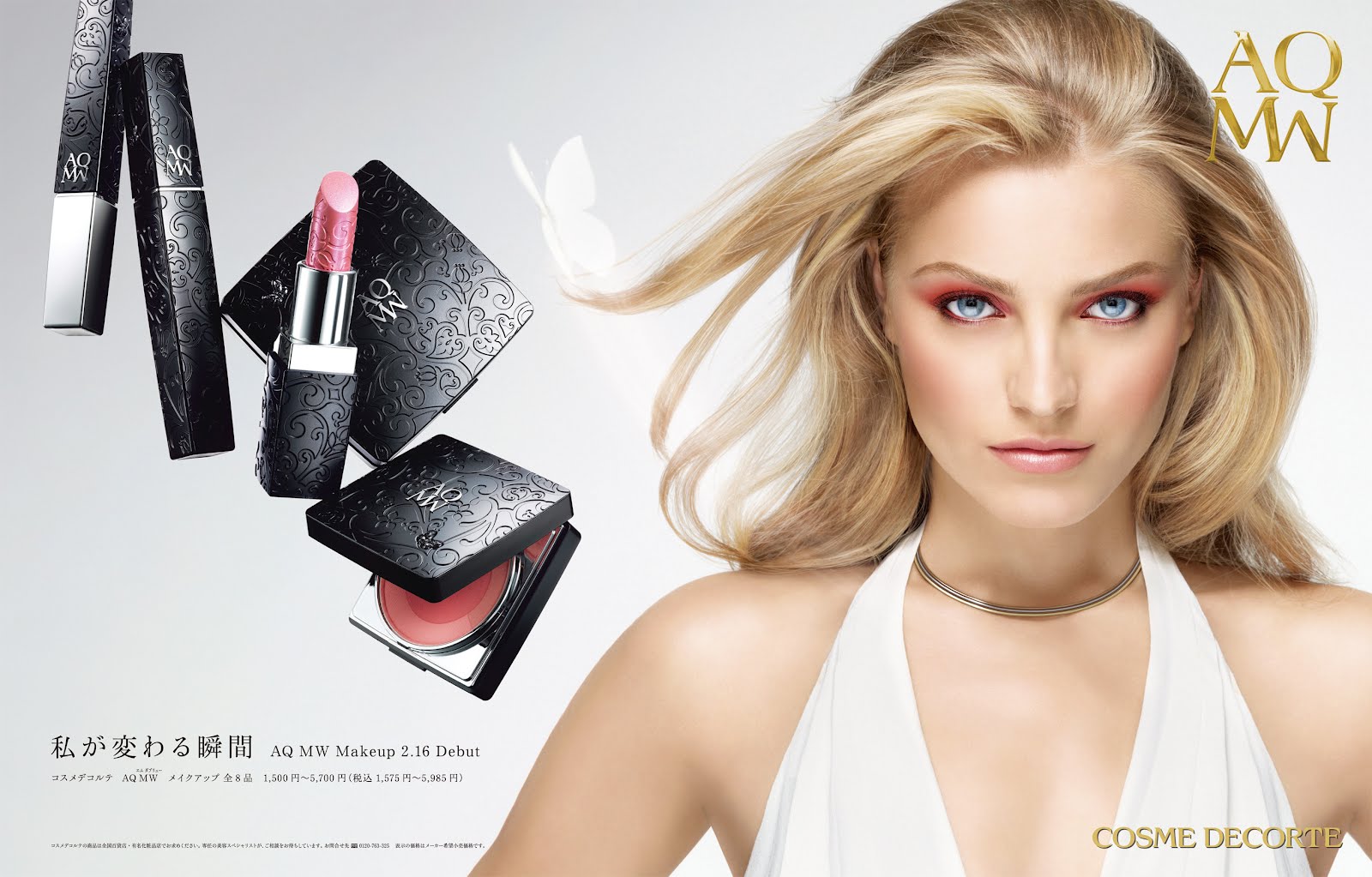 http://4.bp.blogspot.com/-dwkP7_QSXEI/T0KFPB2zzSI/AAAAAAAABc0/LeWN5Qs5MU8/s1600/12spring_AQMW_magazineAD_2P_low.jpg