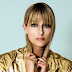 Utwór dnia #345: Susanne Sundfør - Fade Away