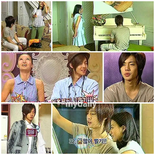 Asian Stars (Photos) Kim Hyun Joong SS501 Photo Gallery In We Got Married 2008