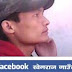 तीन हाइकु