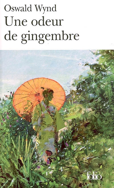 rencontre amoureuse au japon