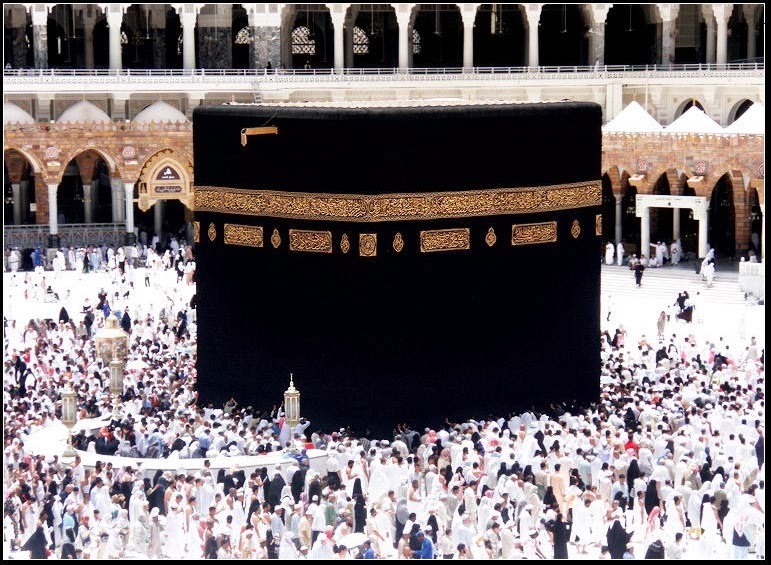Kaaba HD Wallpapers 2014 - Articles about Islam