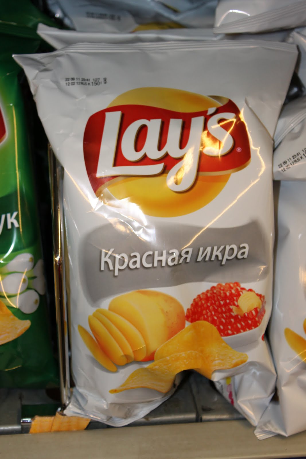 The Bowen Family Saturday & Sunday in Russia