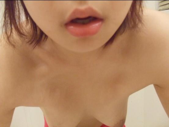 Em gái Đài Loan cute đáng yêu khoe vú lên mạng kho anh sex anh sex chau a  