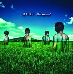 Limitado flumpool