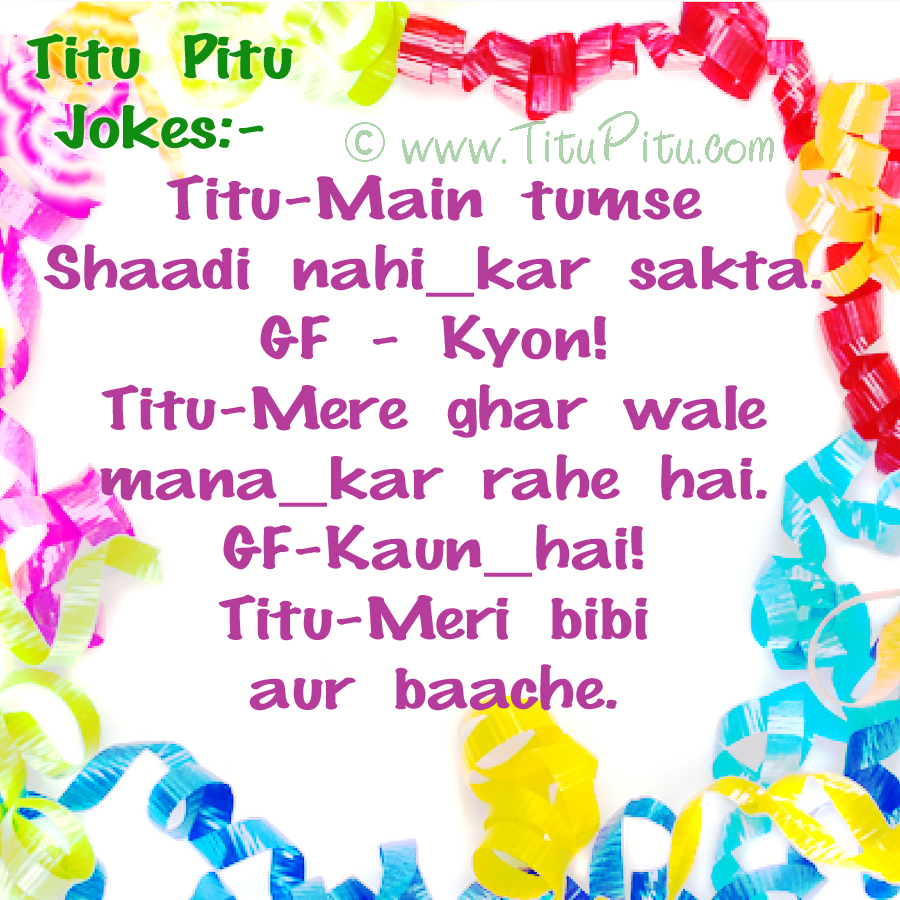 Jokes of titupitu in hindi Haryanvi makhol Jokes in Hindi Hindi