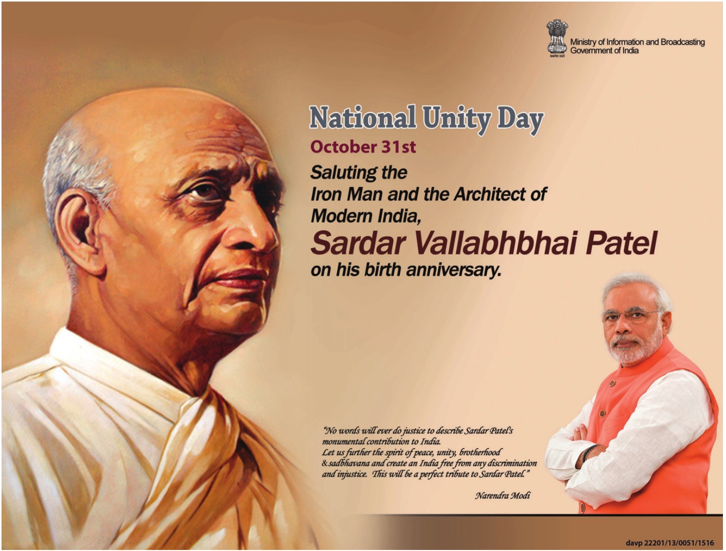Twenty22 India On The Move National Unity Day