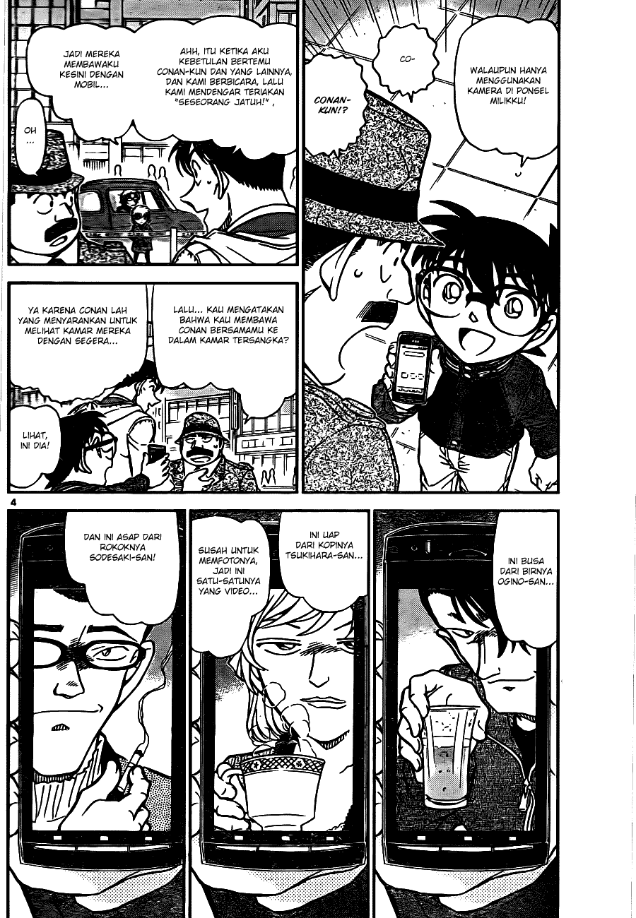Baca Manga, Baca Komik, Detective Conan Chapter 810, Detective Conan File 810 Indo, Detective Conan 810 Bahasa Indonesia, Detective Conan 810 Online