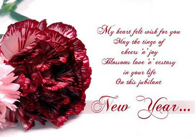 happy new year 2016 wishes quotes messages happy new year 2016