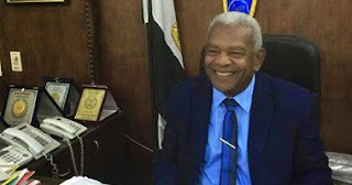 اعلان نتيجة الشهادة الابتدائية بالإسماعيلية ، للعام الدراسى 2014 – 2015