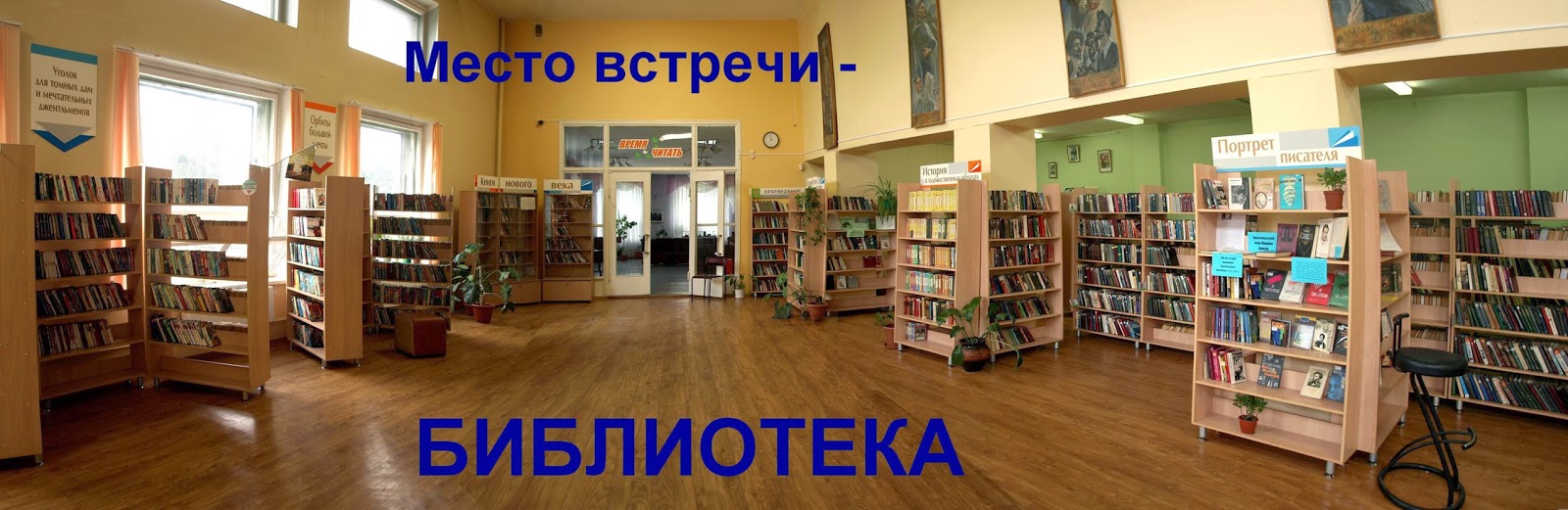 Конкурс планов городов Конкурс планов городов