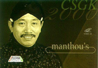 CAMPURSARI MANTHOUS | joyodrono mabung