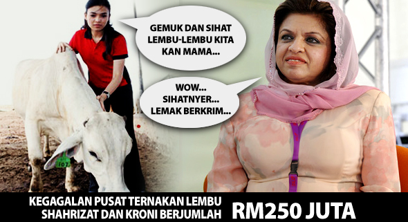 http://4.bp.blogspot.com/-e5ANcx_kyKo/Tqabnlva3CI/AAAAAAAAD7s/caLFpPpjyu8/s1600/shahrizat+abdul+jalil+dan+anaknya+lembu.jpg
