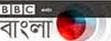 BBC Bangla