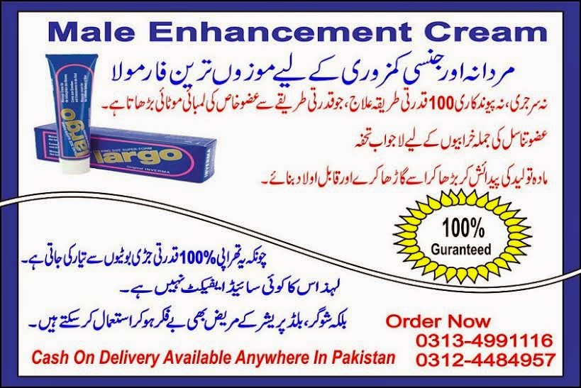 Viagra Hyderabad Price