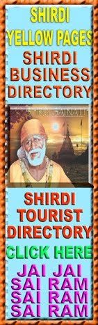 SHIRDI YELLOW PAGES (BUSINESS DIRECTORY)