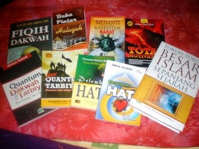 Seni Visual Pra U Grafik Pop Tarts Grafik Snack Recipes