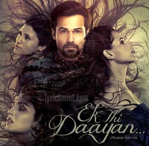 Sapna Re Sapna - Ek thi daayan