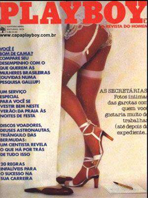 Confira as fotos das deliciosas Secretarias, capa da Playboy de outubro de 1978!