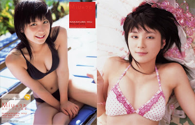 Miu Nakamura