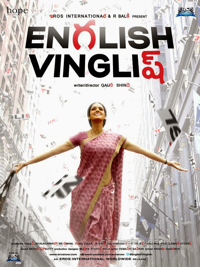Singam 2 Movie Download Tamilrockers Tamil Sri-Devi-English-Vinglish%2528www.movieripz.com%2529
