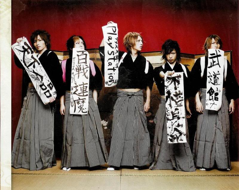 Alice Japan Telegraph