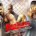 Akshay Kumar, Siddharth Malhotra Brothers First Look Poster