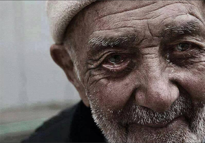 صورة