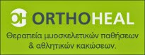 Orthoheal Official Site