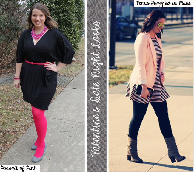 interview outfits with boots