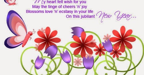 Year quotes happy Beautiful Happy New Year Quotes 2015 | New Year Quotes