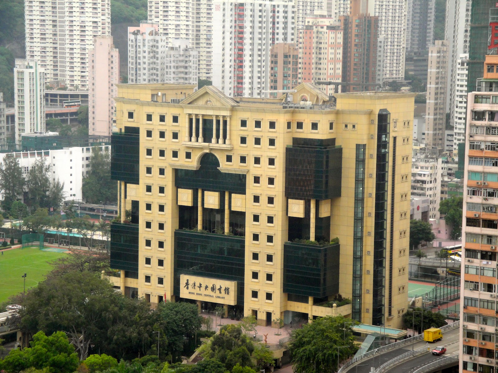 Hong Kong's impressive Central Library r/pics