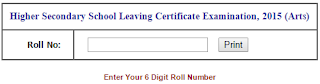 MBOSE 12th Board Exam Result 2015