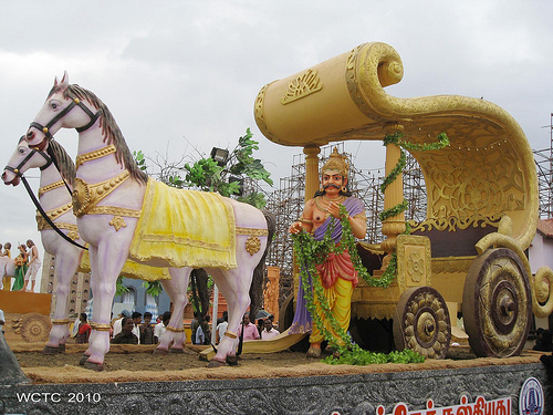 Bildergebnis fÃ¼r à®®à¯à®²à¯à®²à¯à®à¯à®à¯ à®¤à¯à®°à¯ à®à¯à®à¯à®¤à¯à®¤à®¾à®©à¯ à®ªà®¾à®°à®¿