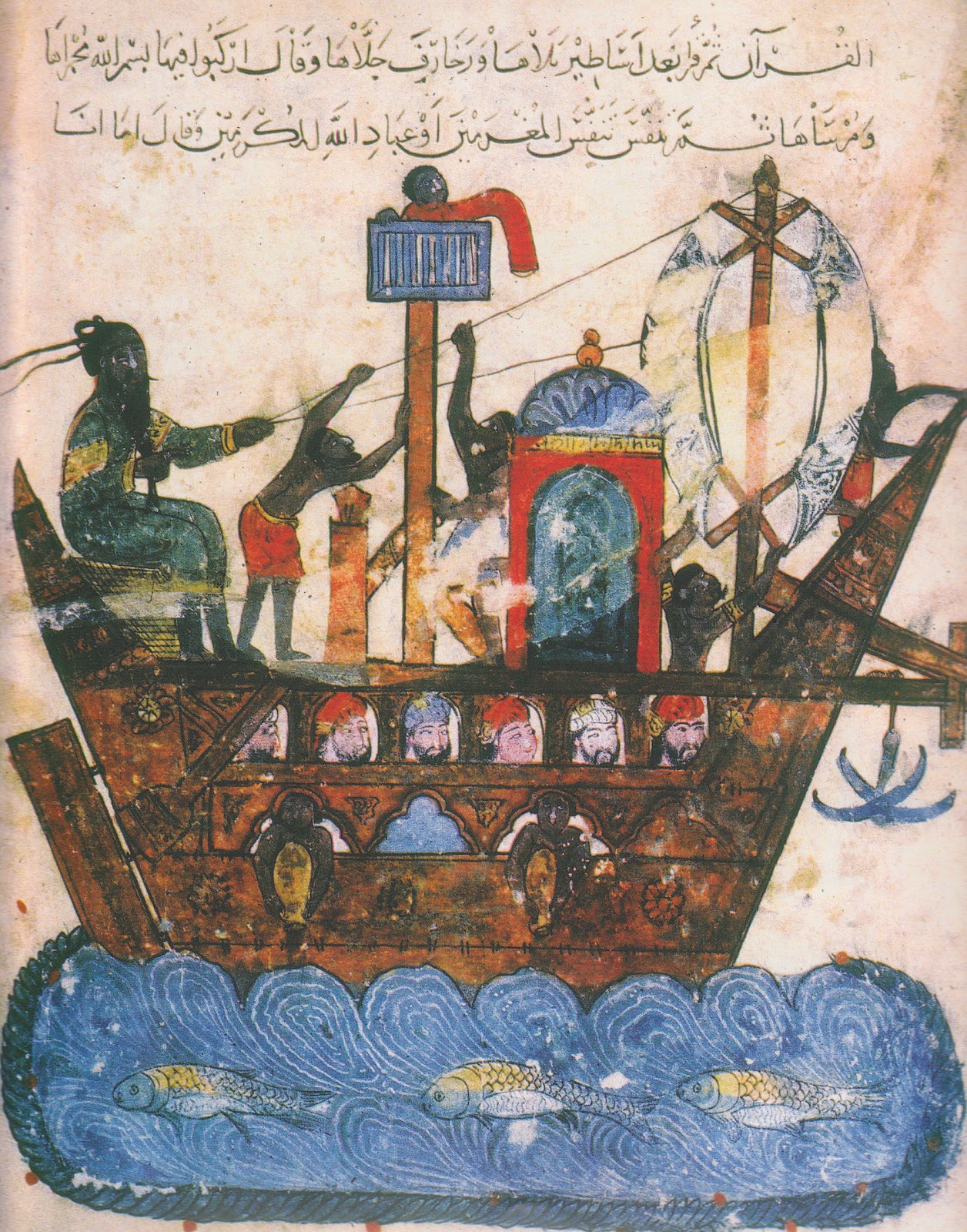 Who really ruled the Swahili Coast? Historum History Forums