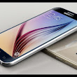 Harga Samsung S6 Terbaru yang Beredar di Pasaran
