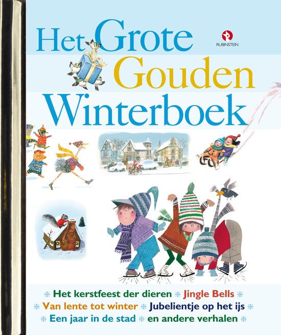 Nederlandse ondeugende coupons