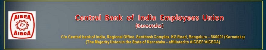 Central Bank of India Employees Union (Karnataka)