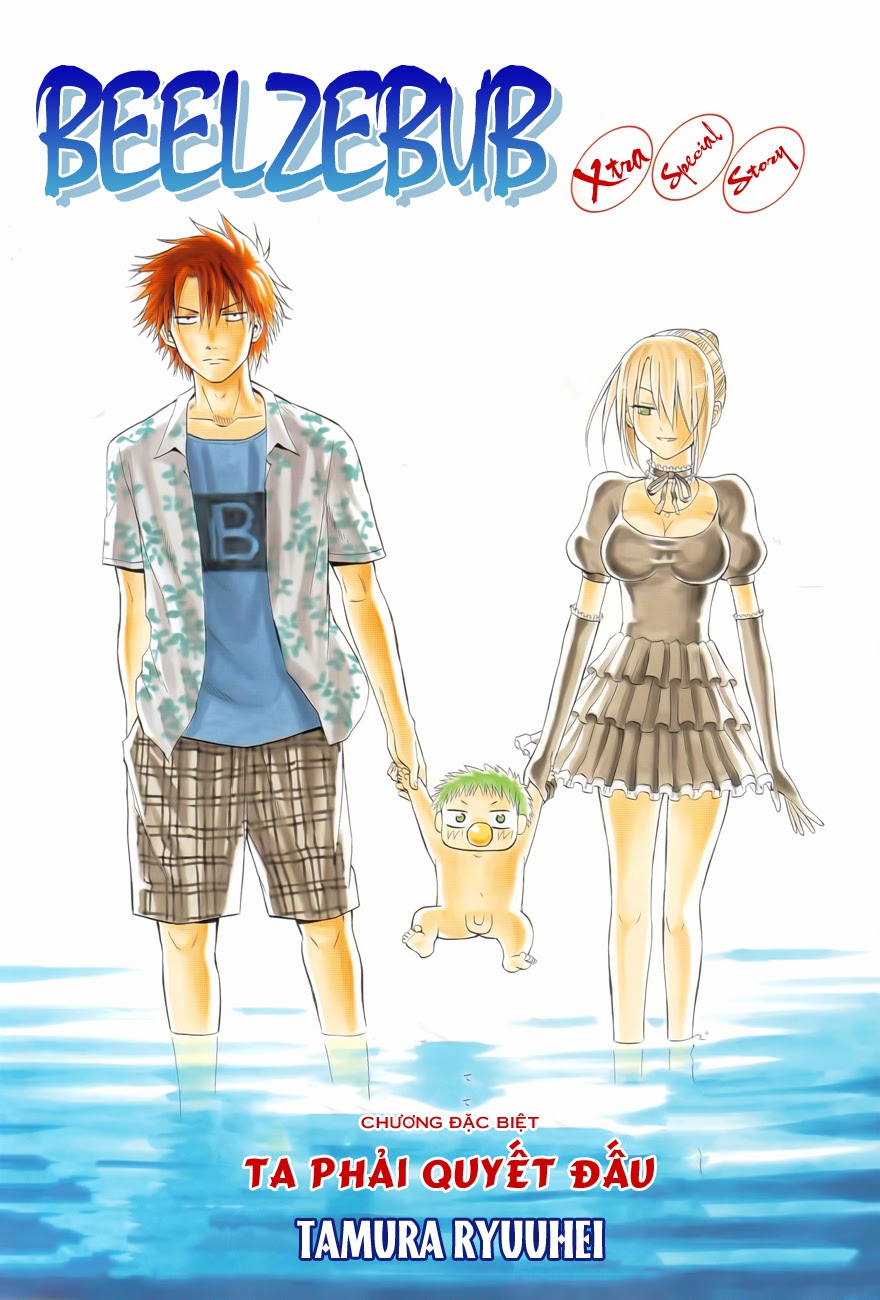 Beelzebub – Vua Quỷ chap Special Story Trang 1 - Mangak.info Beelzebub – Vua Quỷ chap Special Story Trang 1 - Mangak.info
