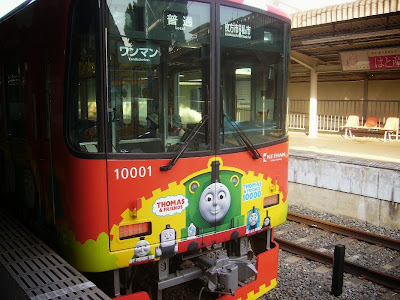 京阪電車 交野線  きかんしゃトーマス号2013・・・10000系