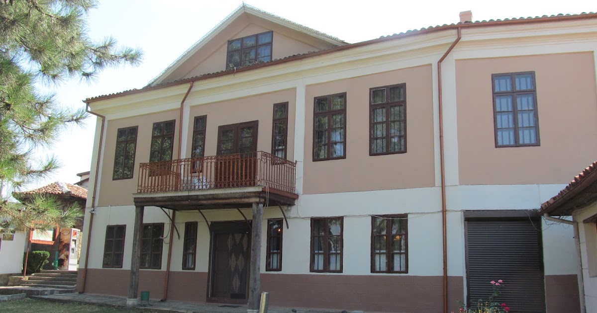 Карта на литературната география на България: Свищов. Къща-музей "Алеко ...