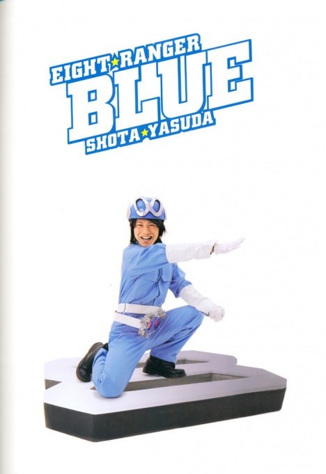 kanjani8 dive to the future asian music panam 225 shota yasuda kanjani8 dive to the future asian music panam 225 shota yasuda