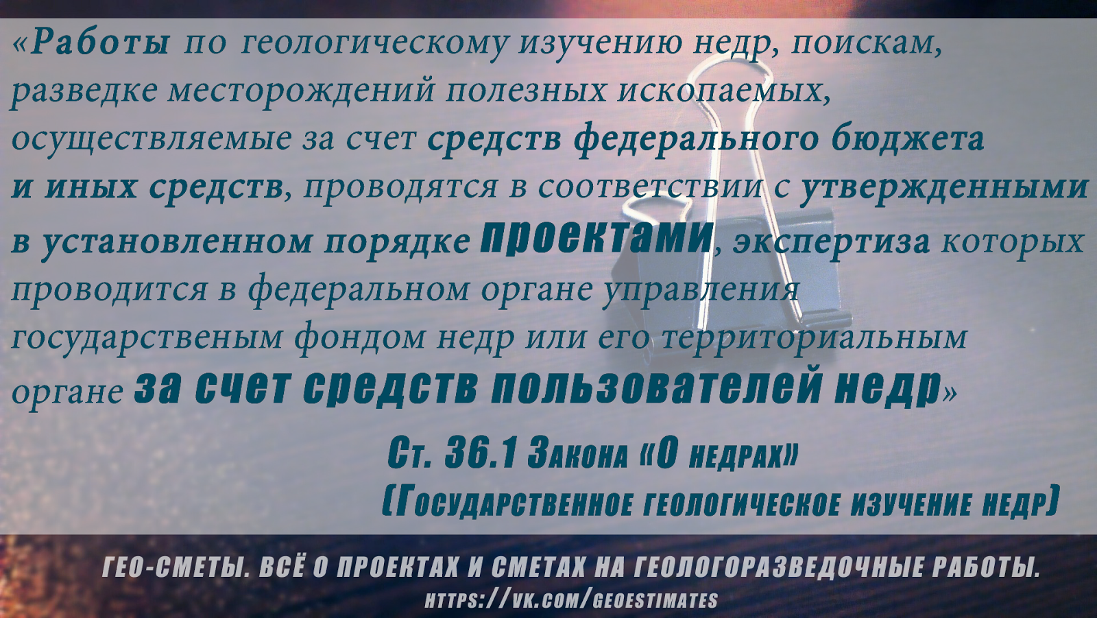 Подарочный набор для пикника в шкатулке картинка Подарочный набор для пикника в шкатулке картинка