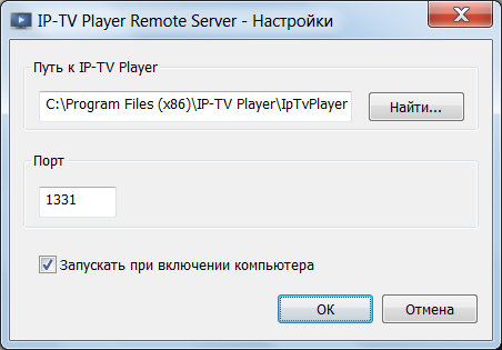 Iptv Player  -  6