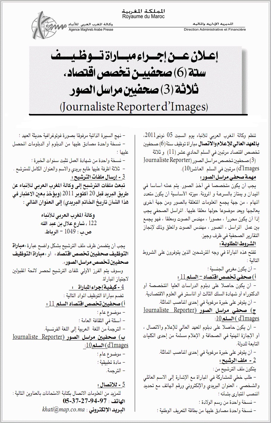 sle charity care approval letter charity care approval letter 28 images sle charity sle charity care approval letter charity care approval letter 28 images sle charity