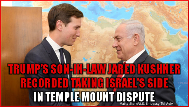 Photo via Israel Today