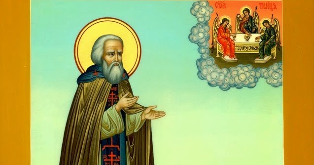 orthodoxologie: Un miracle récent de Saint Serge ( Fête le 5/18 juillet)