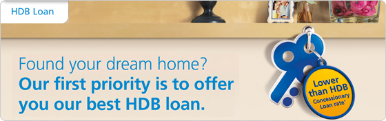 Crisis loan application form rent advance photo 5