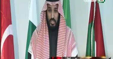 اهم اخبار العرب اليوم الاربعاء 16/12/2015 الامير محمد بن سلمان نسعي للتحالف ضد الارهاب